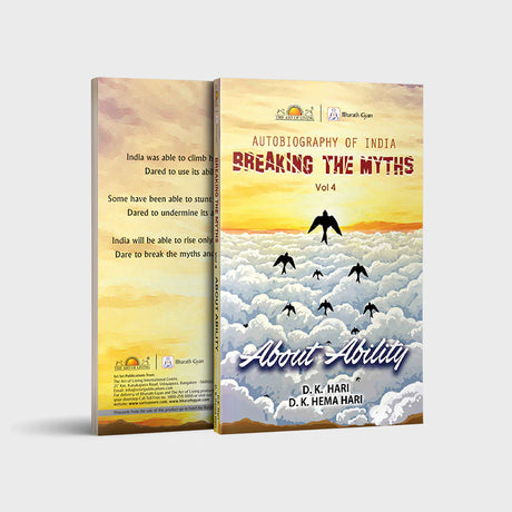 Breaking The Myths - Retail Maharaj