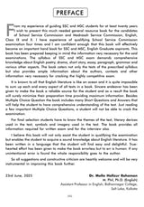 SLST English IX–X Guide 2025 (English version) - Retail Maharaj