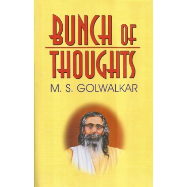 Bunch of Thought - Retail Maharaj