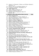 CC-02_History of Indian Education (CU & VU) (Hons)-1st Sem - Retail Maharaj