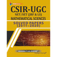 Mathematical Sciences Previous Years Solved Papers 2011 to 2020- CSIR-UGC - Retail Maharaj