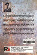 Calcutta, Queen of the East (English Version)