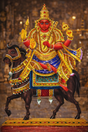 Mangal Shanti Vivah Sukh Puja Prasad - Retail Maharaj