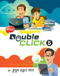 Double Click Class 5 - Retail Maharaj