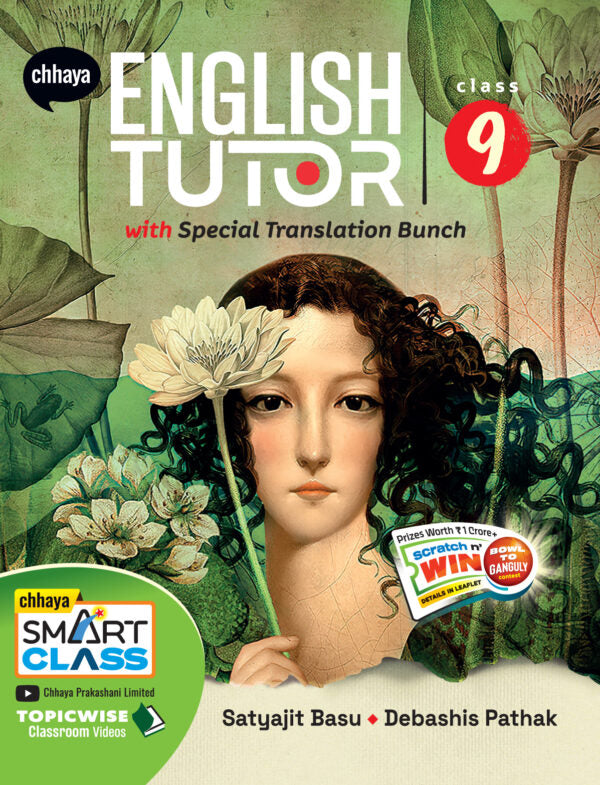 English Tutor – Class IX