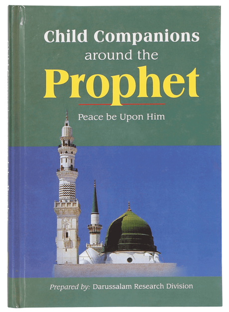 Child Companions Around the Prophet - Retail Maharaj