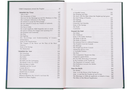 Child Companions Around the Prophet - Retail Maharaj