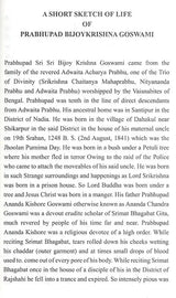 A Short Sketch of Life of Prabhupad Bijoykrishna Goswami (English) - Retail Maharaj