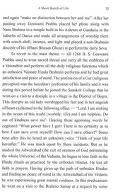 A Short Sketch of Life of Prabhupad Bijoykrishna Goswami (English) - Retail Maharaj