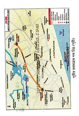 Shri Shri Jagannath Dev Navatravara (Bengali) - Retail Maharaj