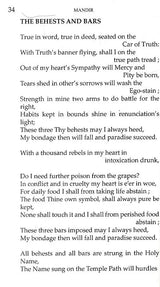 Mandir or The Journey of the Soul (English) - Retail Maharaj