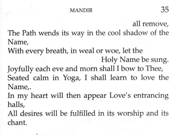 Mandir or The Journey of the Soul (English) - Retail Maharaj