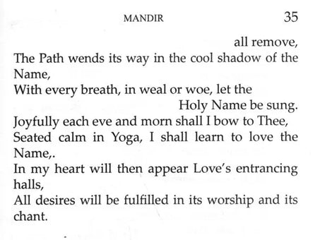 Mandir or The Journey of the Soul (English) - Retail Maharaj