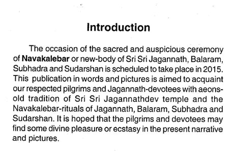 Sri Sri Jagannathdev's Nabakalebar and Purusottamdham (English) - Retail Maharaj
