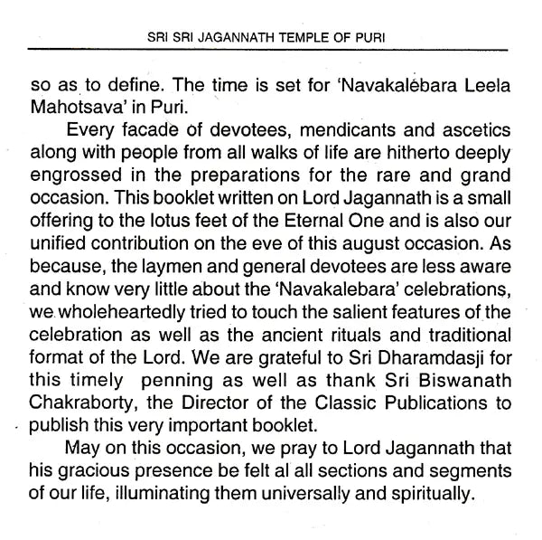Sri Sri Jagannathdev's Nabakalebar and Purusottamdham (English) - Retail Maharaj