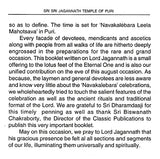 Sri Sri Jagannathdev's Nabakalebar and Purusottamdham (English) - Retail Maharaj