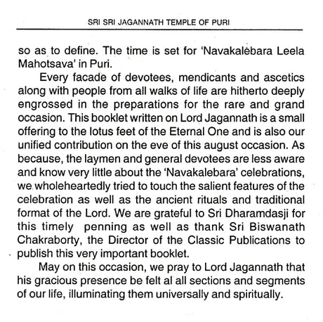 Sri Sri Jagannathdev's Nabakalebar and Purusottamdham (English) - Retail Maharaj