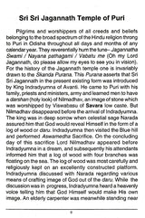 Sri Sri Jagannathdev's Nabakalebar and Purusottamdham (English) - Retail Maharaj