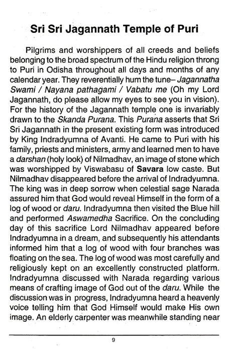 Sri Sri Jagannathdev's Nabakalebar and Purusottamdham (English) - Retail Maharaj