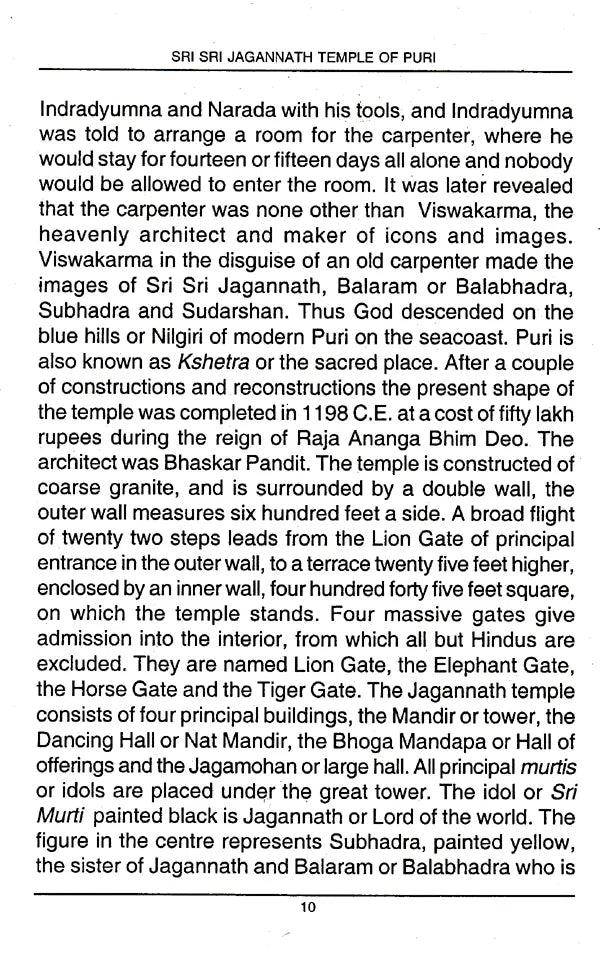 Sri Sri Jagannathdev's Nabakalebar and Purusottamdham (English) - Retail Maharaj