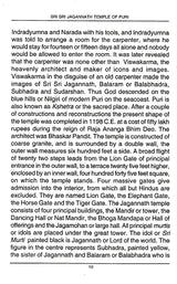 Sri Sri Jagannathdev's Nabakalebar and Purusottamdham (English) - Retail Maharaj