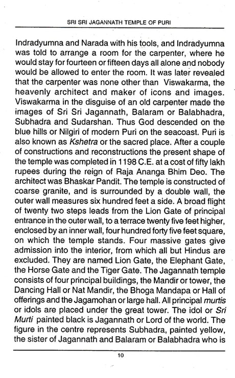 Sri Sri Jagannathdev's Nabakalebar and Purusottamdham (English) - Retail Maharaj