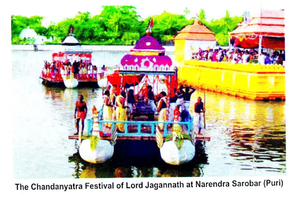 Sri Sri Jagannathdev's Nabakalebar and Purusottamdham (English) - Retail Maharaj