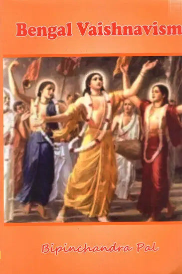 Bengal Vaishnavism (English) - Retail Maharaj