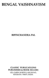 Bengal Vaishnavism (English) - Retail Maharaj