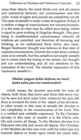 Bengal Vaishnavism (English) - Retail Maharaj