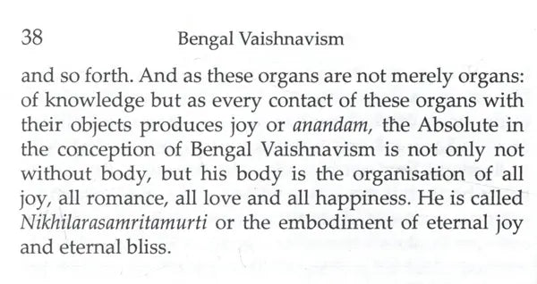 Bengal Vaishnavism (English) - Retail Maharaj