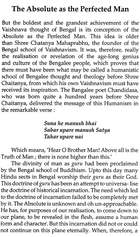 Bengal Vaishnavism (English) - Retail Maharaj