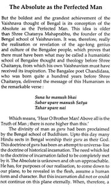 Bengal Vaishnavism (English) - Retail Maharaj