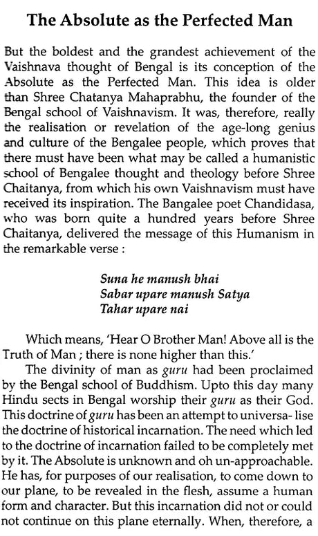 Bengal Vaishnavism (English) - Retail Maharaj