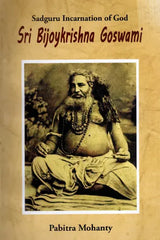 Sadguru Incarnation of God- Sri Bijoykrishna Goswami (English) - Retail Maharaj