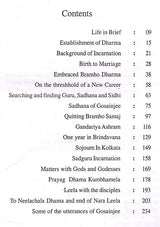 Sadguru Incarnation of God- Sri Bijoykrishna Goswami (English) - Retail Maharaj