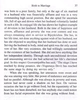 Sadguru Incarnation of God- Sri Bijoykrishna Goswami (English) - Retail Maharaj