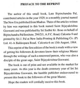 Saint Bijayakrishna Goswami (English) - Retail Maharaj