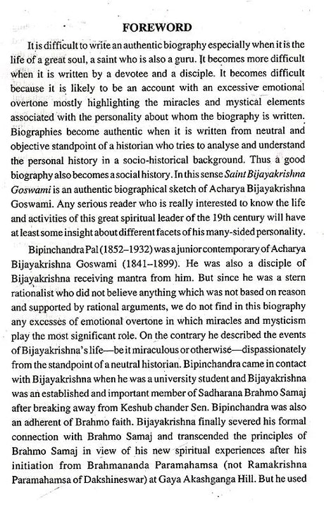 Saint Bijayakrishna Goswami (English) - Retail Maharaj