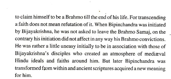 Saint Bijayakrishna Goswami (English) - Retail Maharaj