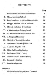 Saint Bijayakrishna Goswami (English) - Retail Maharaj