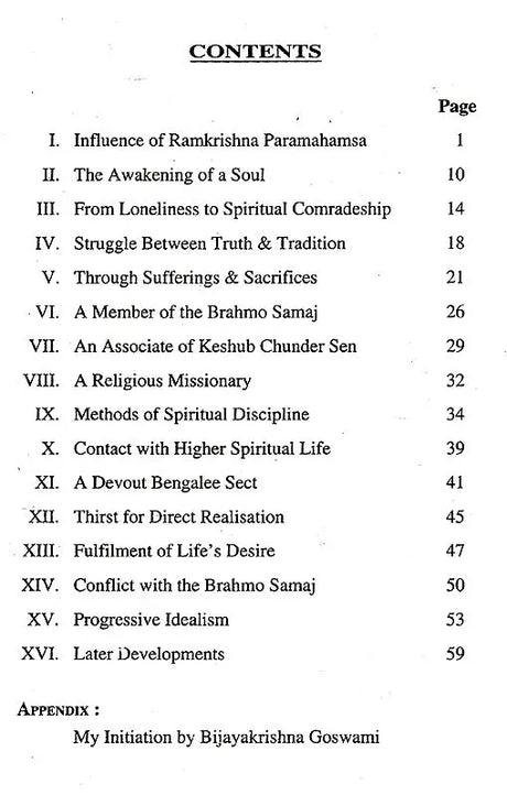 Saint Bijayakrishna Goswami (English) - Retail Maharaj