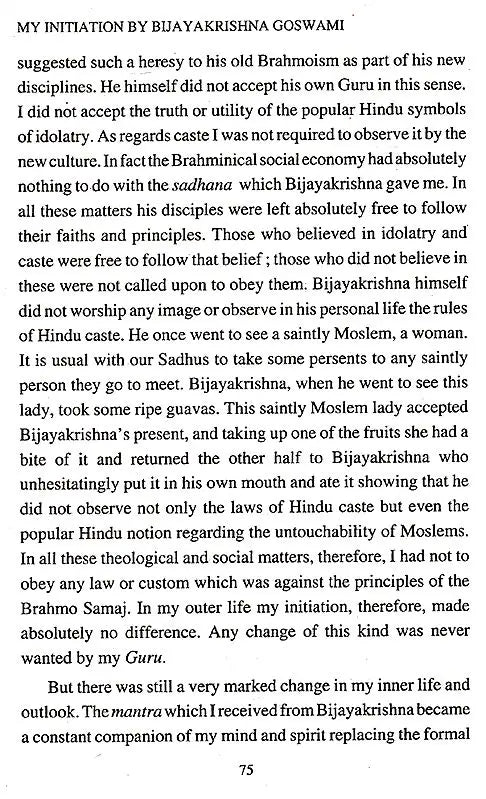 Saint Bijayakrishna Goswami (English) - Retail Maharaj