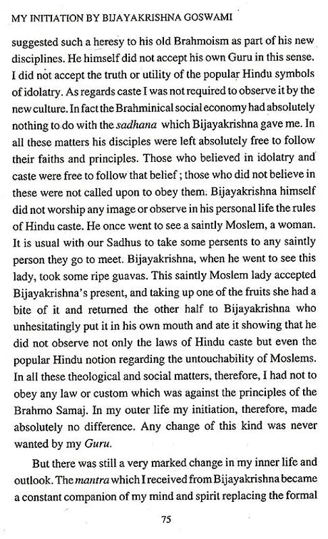 Saint Bijayakrishna Goswami (English) - Retail Maharaj