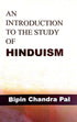 An Introduction To The Study of Hinduism (English Version) - Retail Maharaj