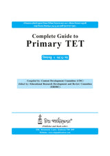 Complete Guide to Primary TET - Retail Maharaj