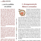 Valmiki’s Ramayana 3-Volume Book Set With Wooden Hut - Retail Maharaj