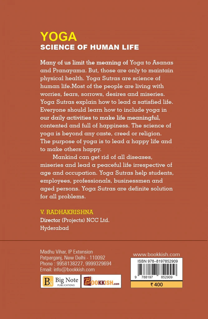 Yoga Science Of Human Life [English] - Retail Maharaj