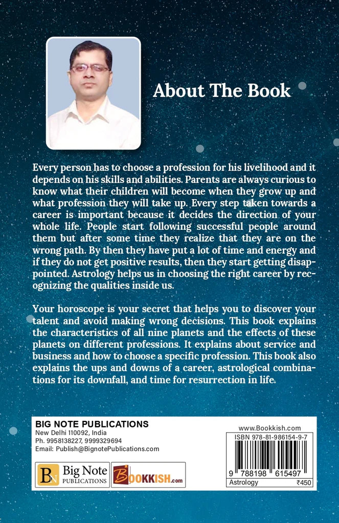 Astrology and Profession [English] - Retail Maharaj
