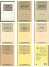 Islamic Creed Series 1-8 - Retail Maharaj